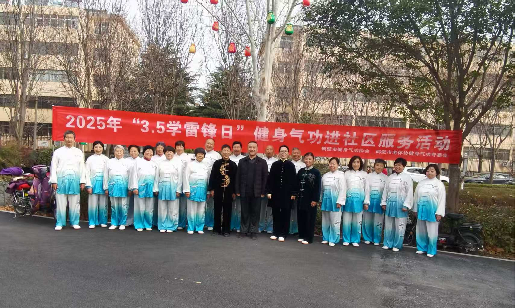 图片 5