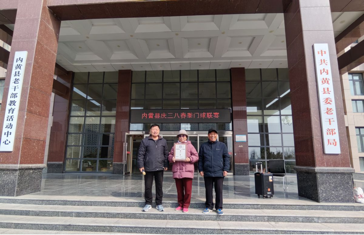 图片2