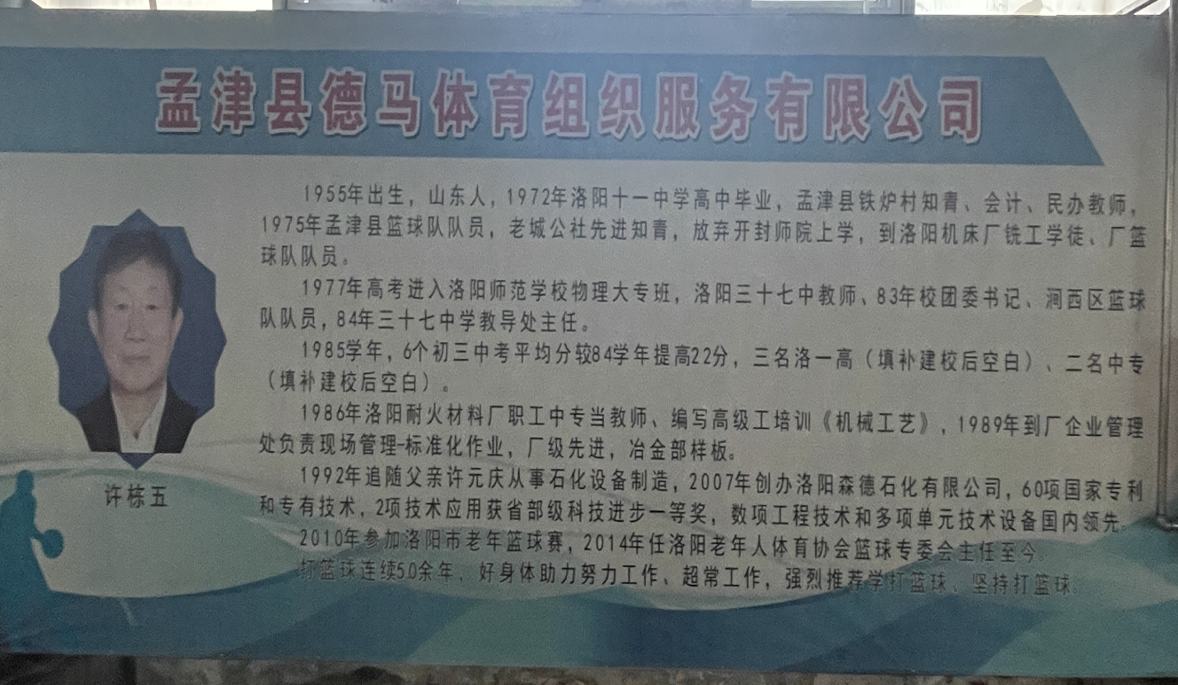 图片6