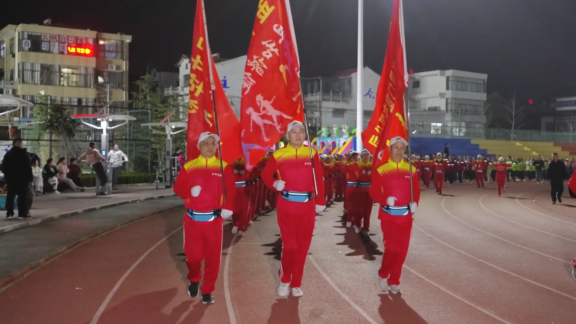 金祥健步走