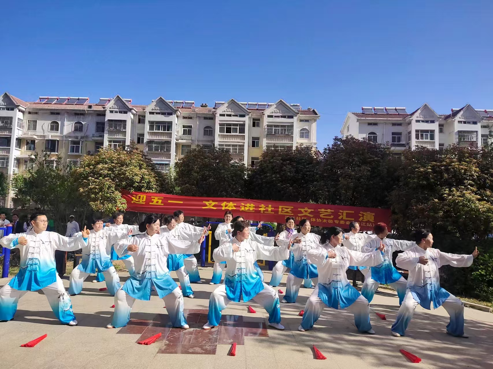 图片 2