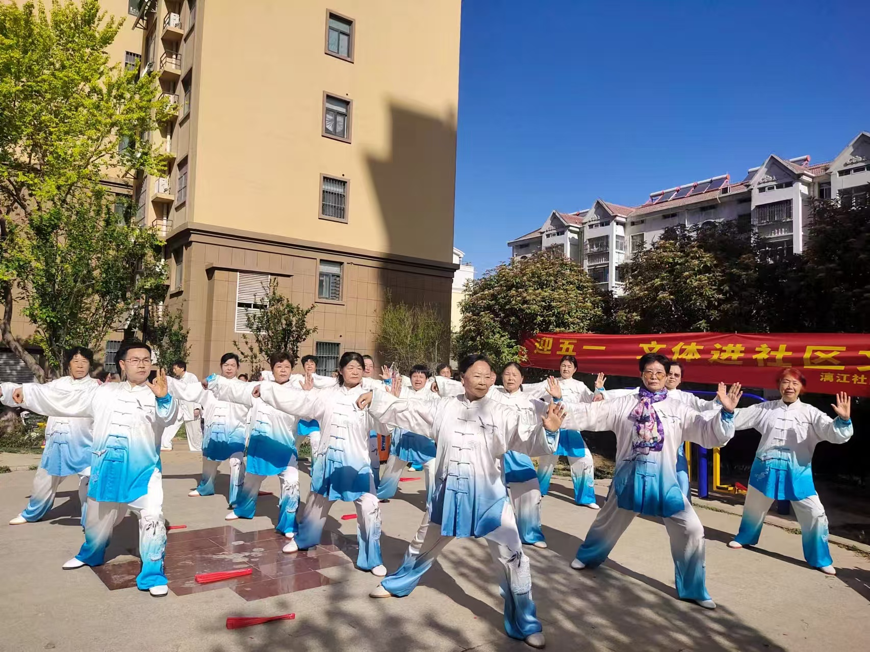 图片 3