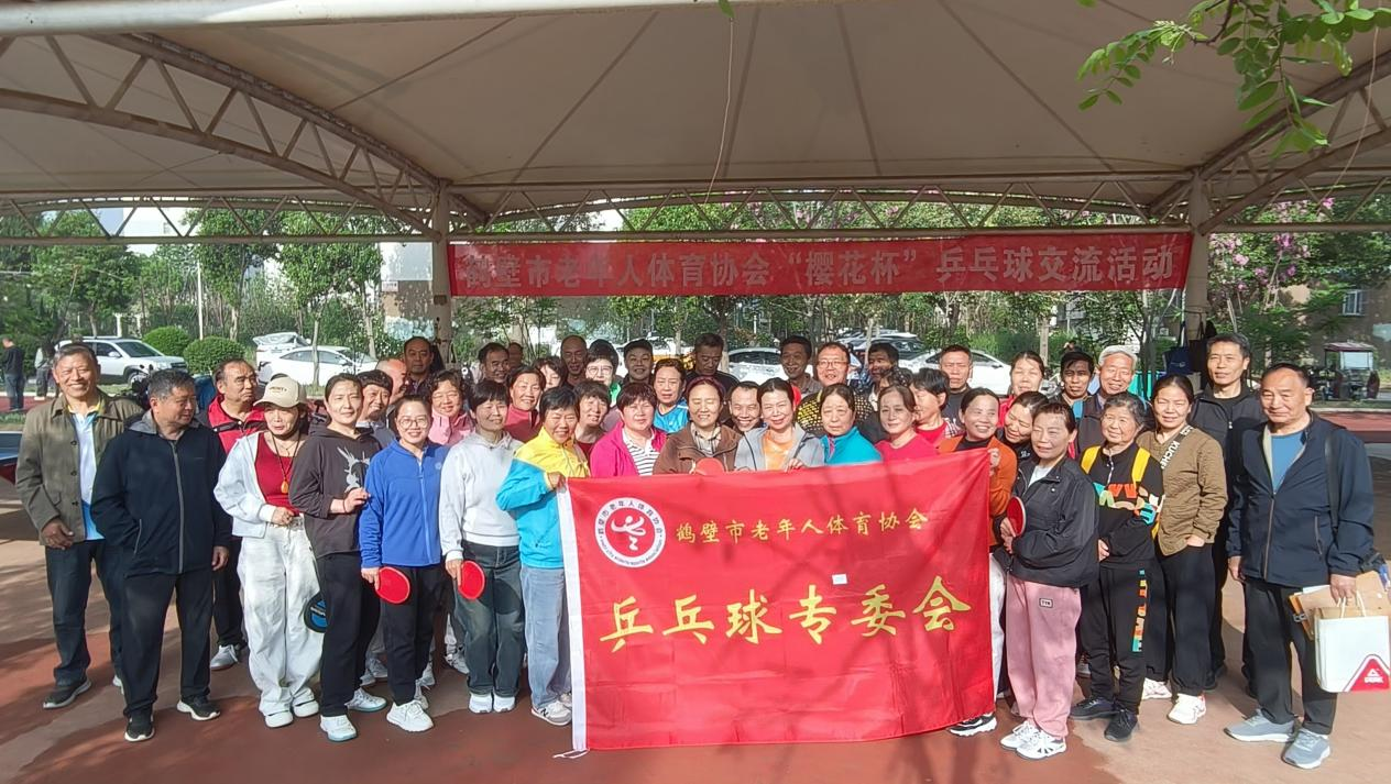 图片 1