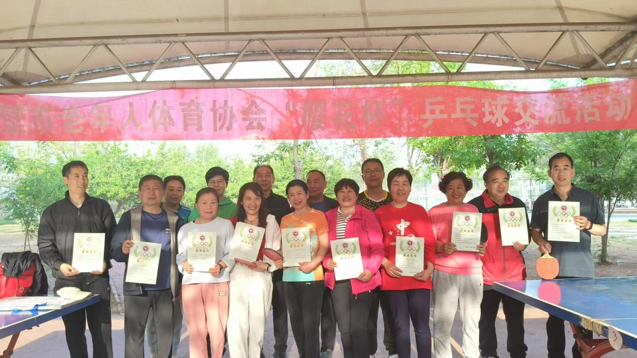 图片 7