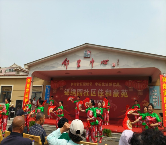 图片 8