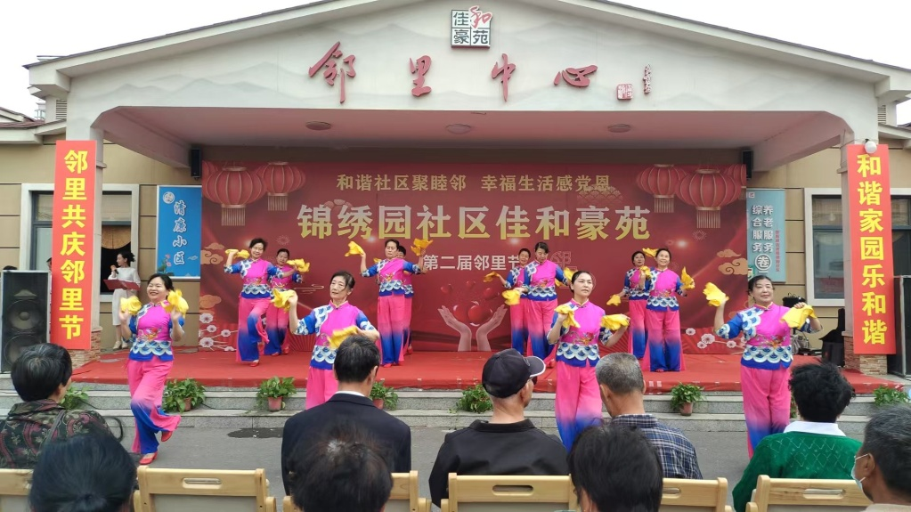 图片 1