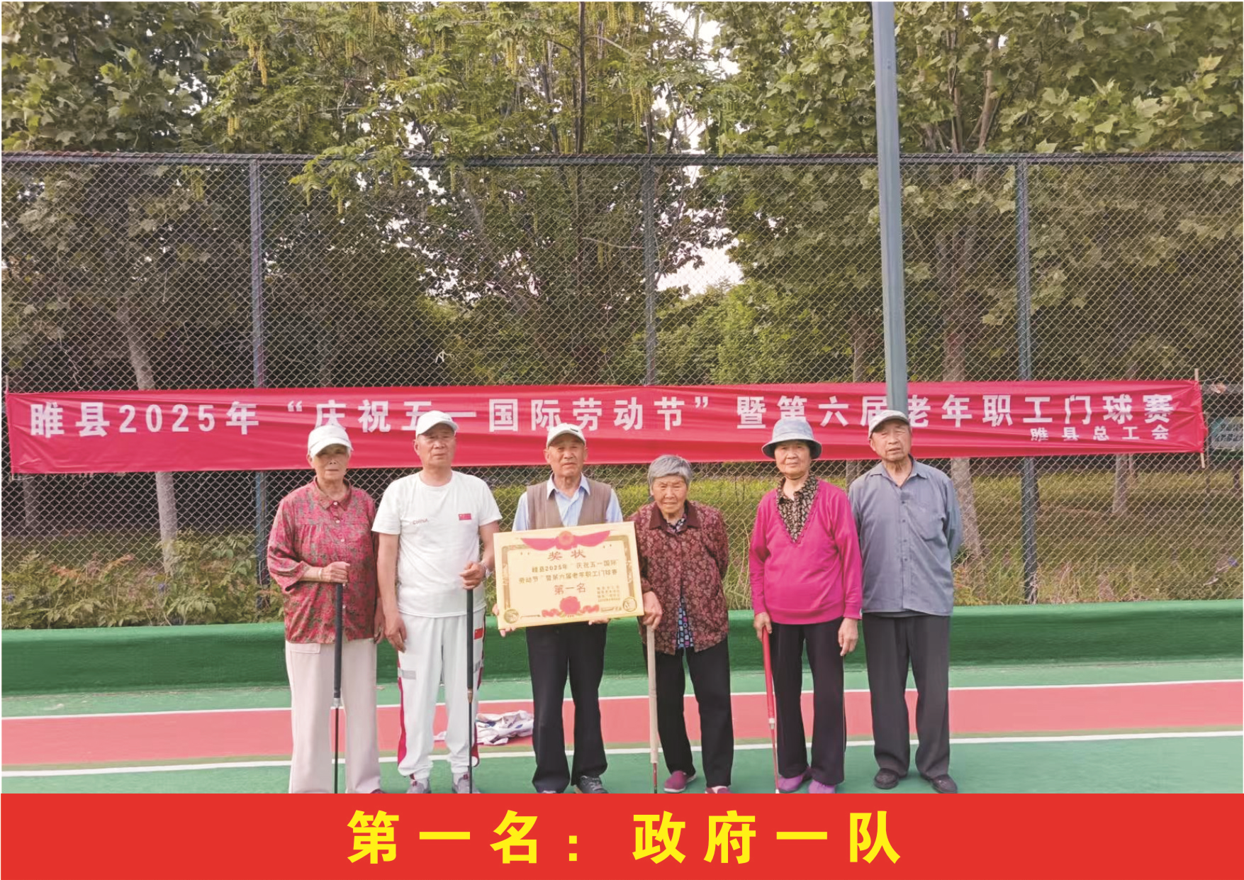 图片5