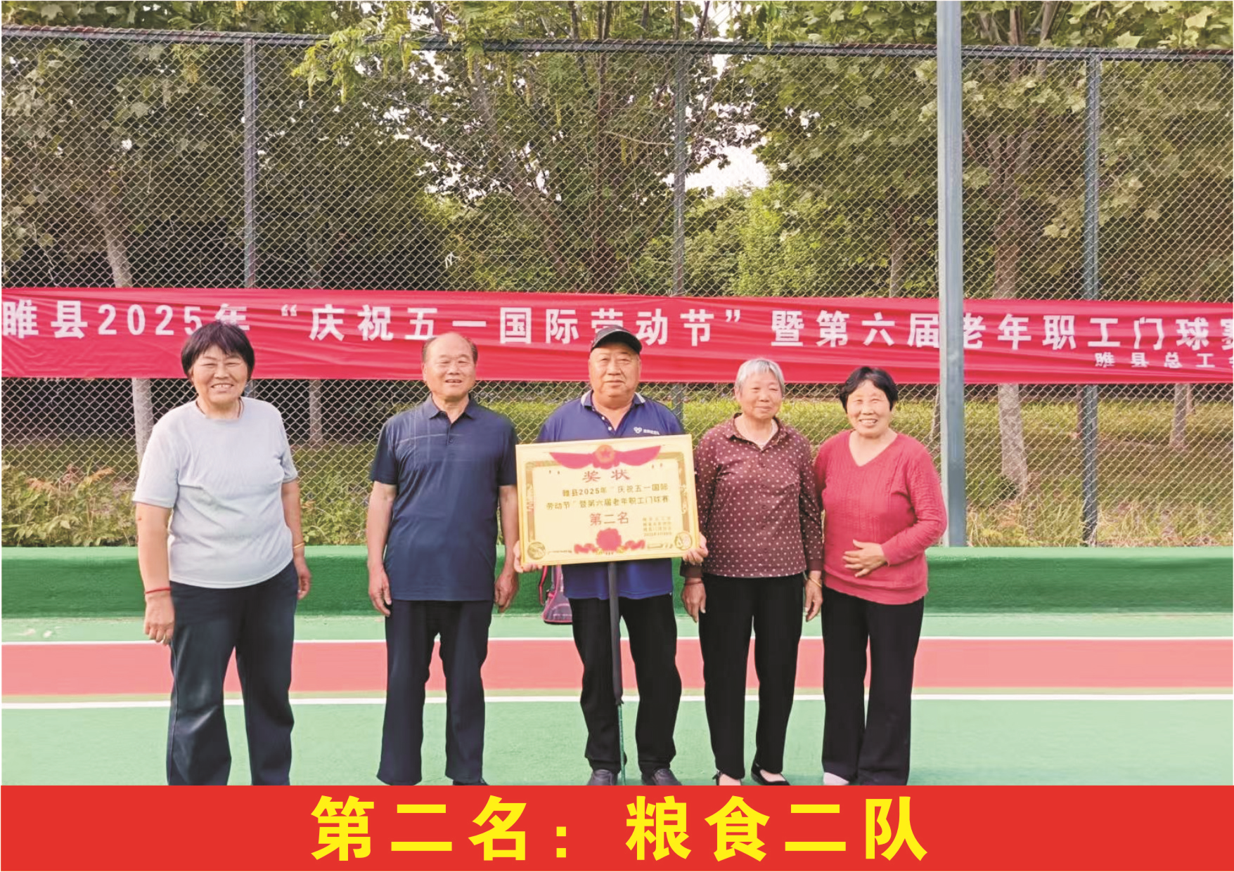图片6