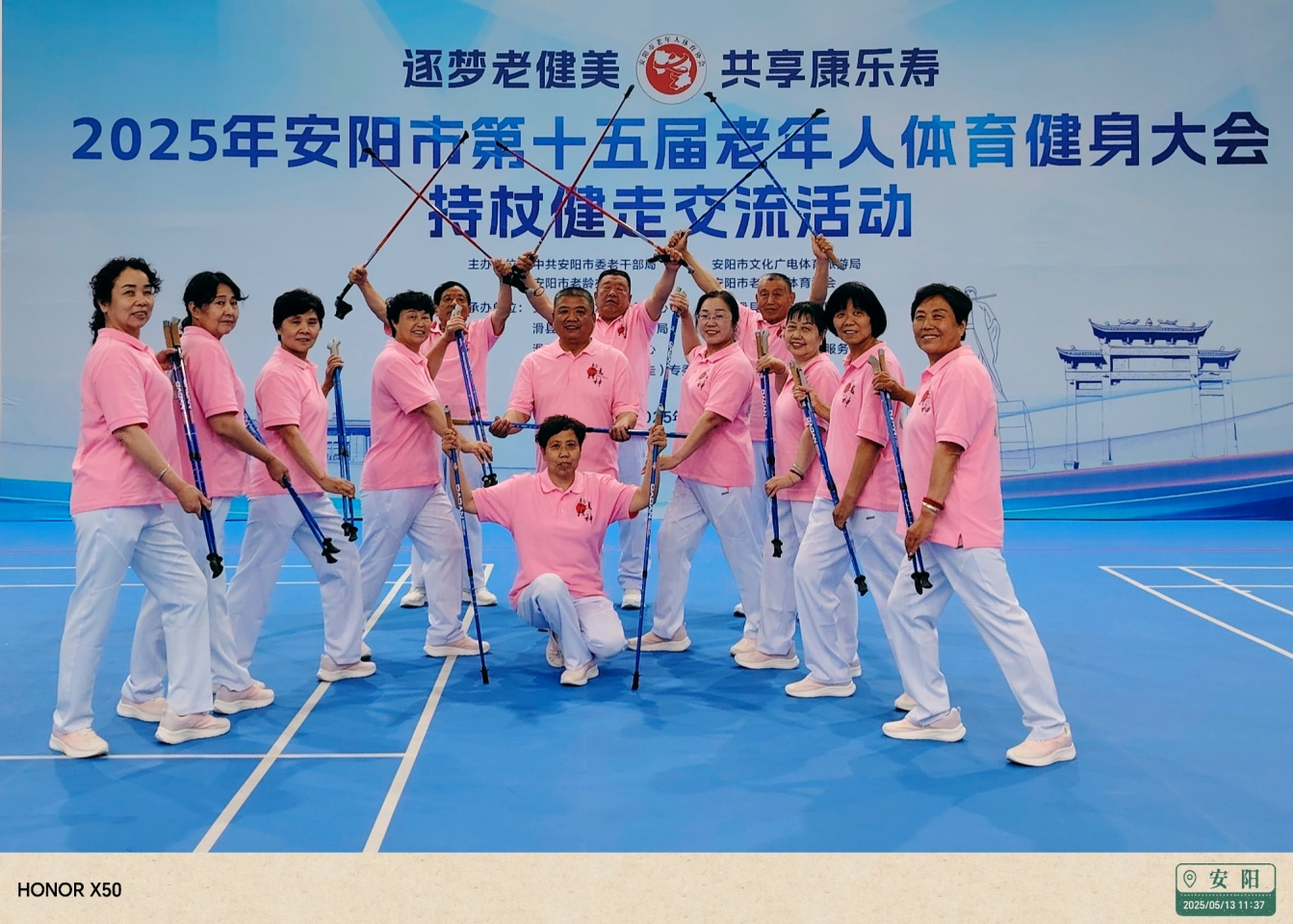 图片2