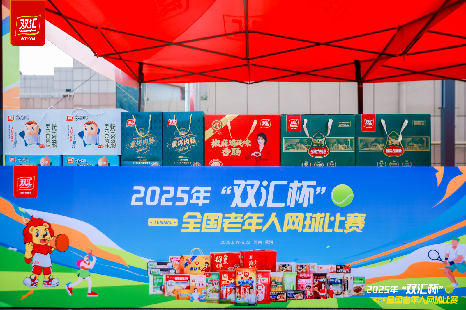 图片7