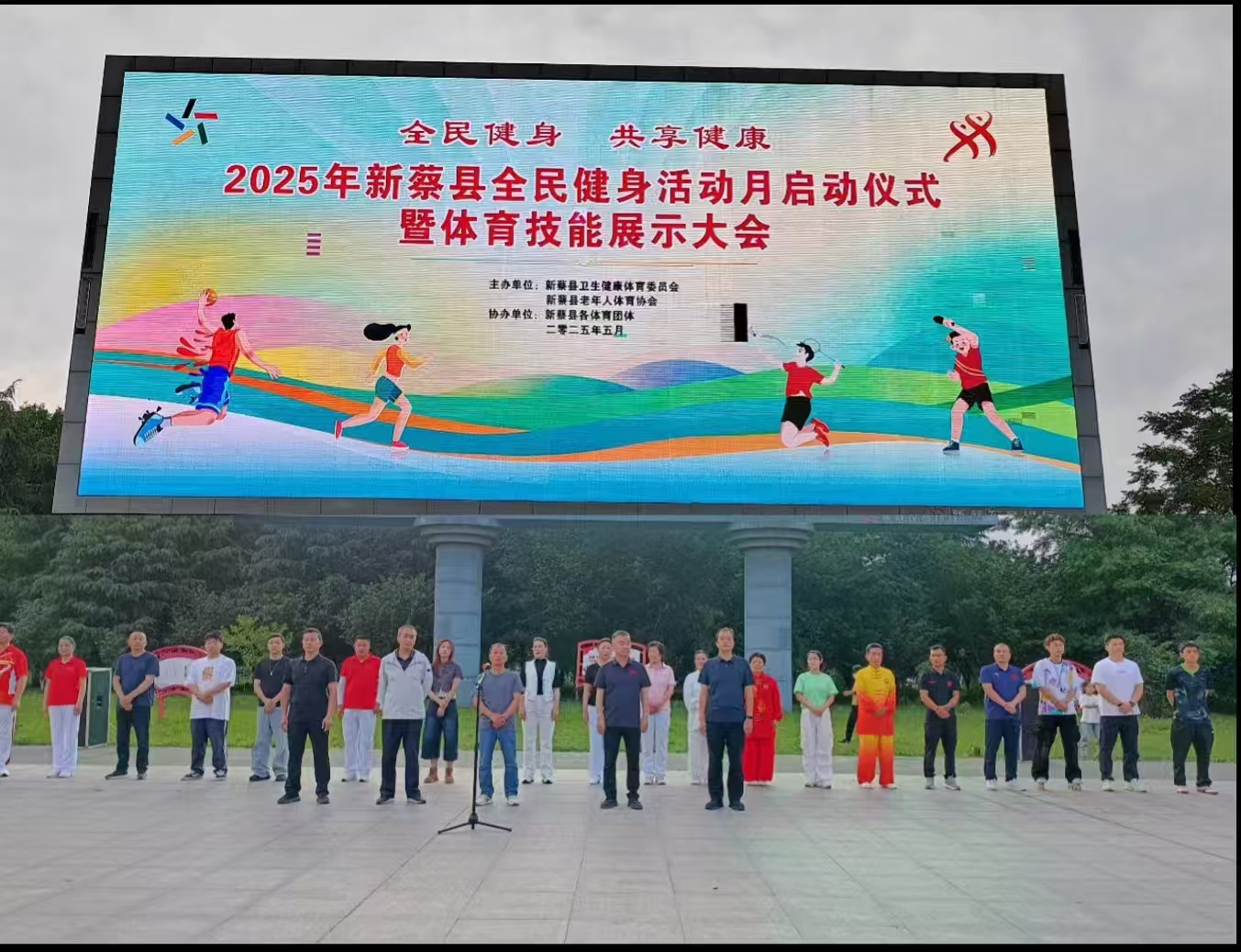 图片2