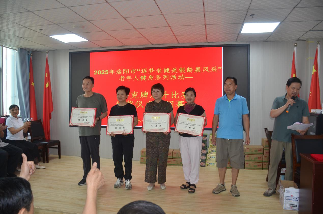 图片4
