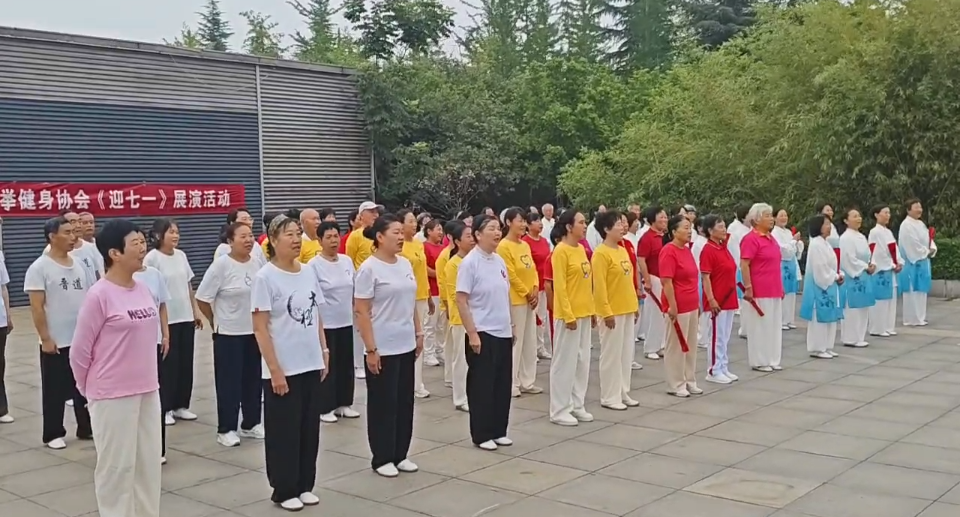 微信图片_20250630105130