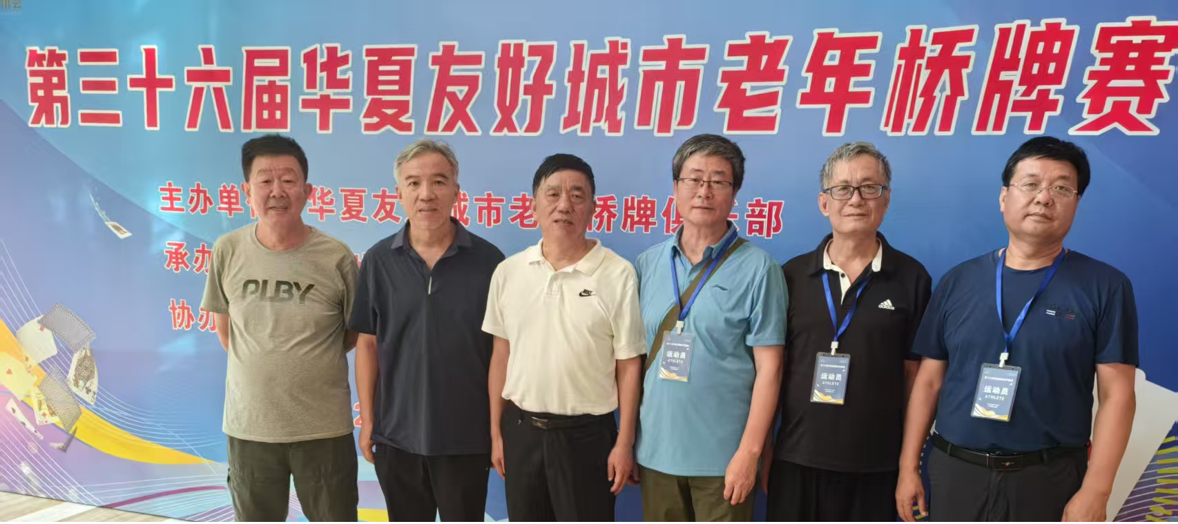 图片2