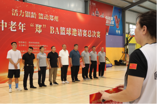 图一