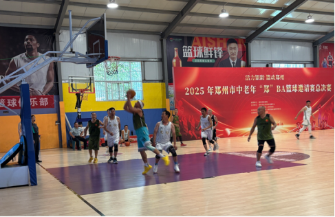 图四