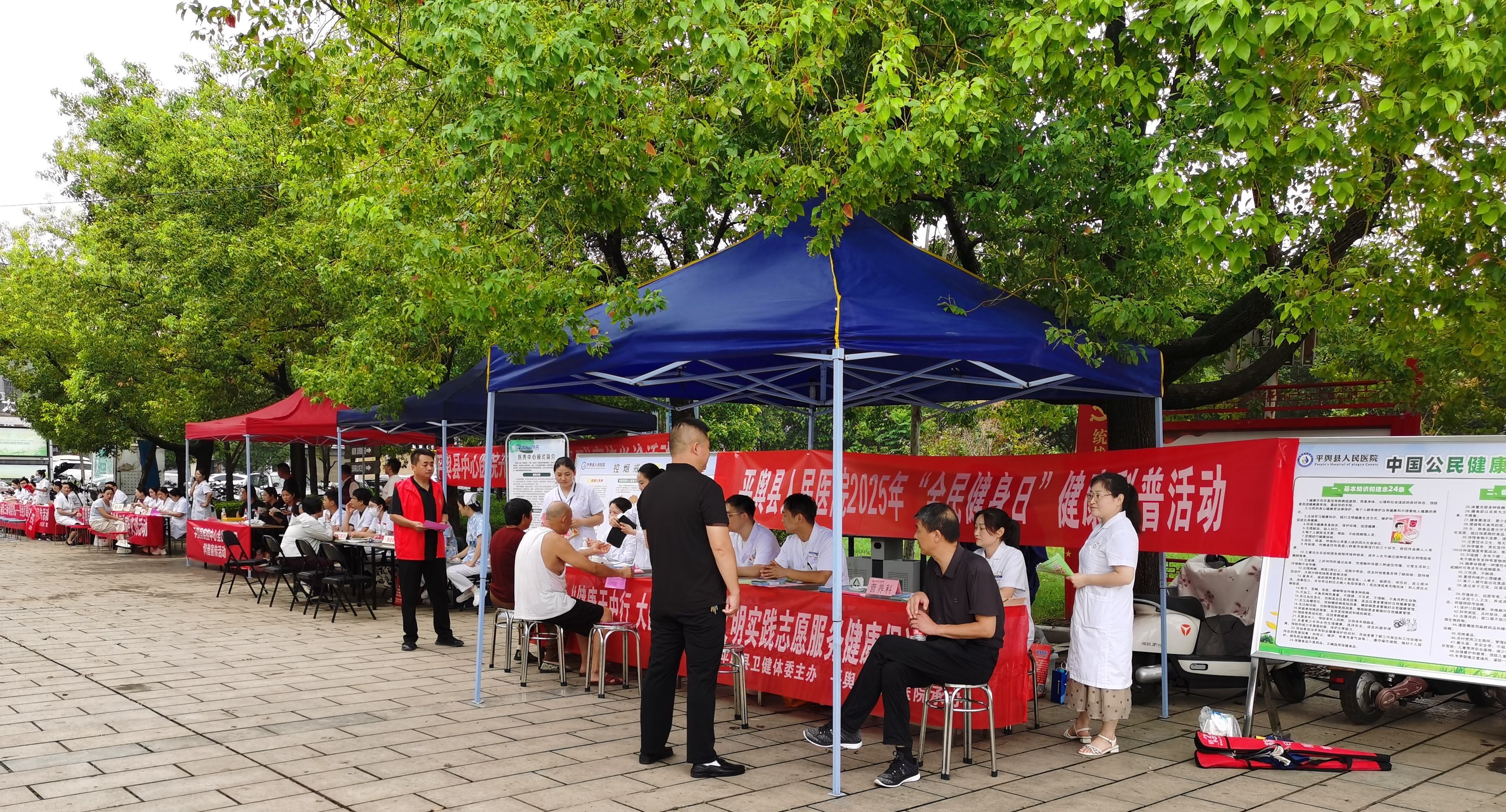 图片2