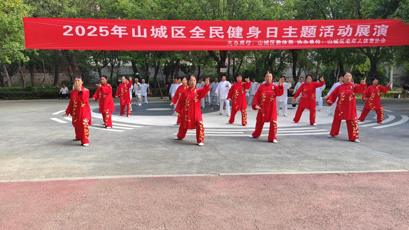 图片 1