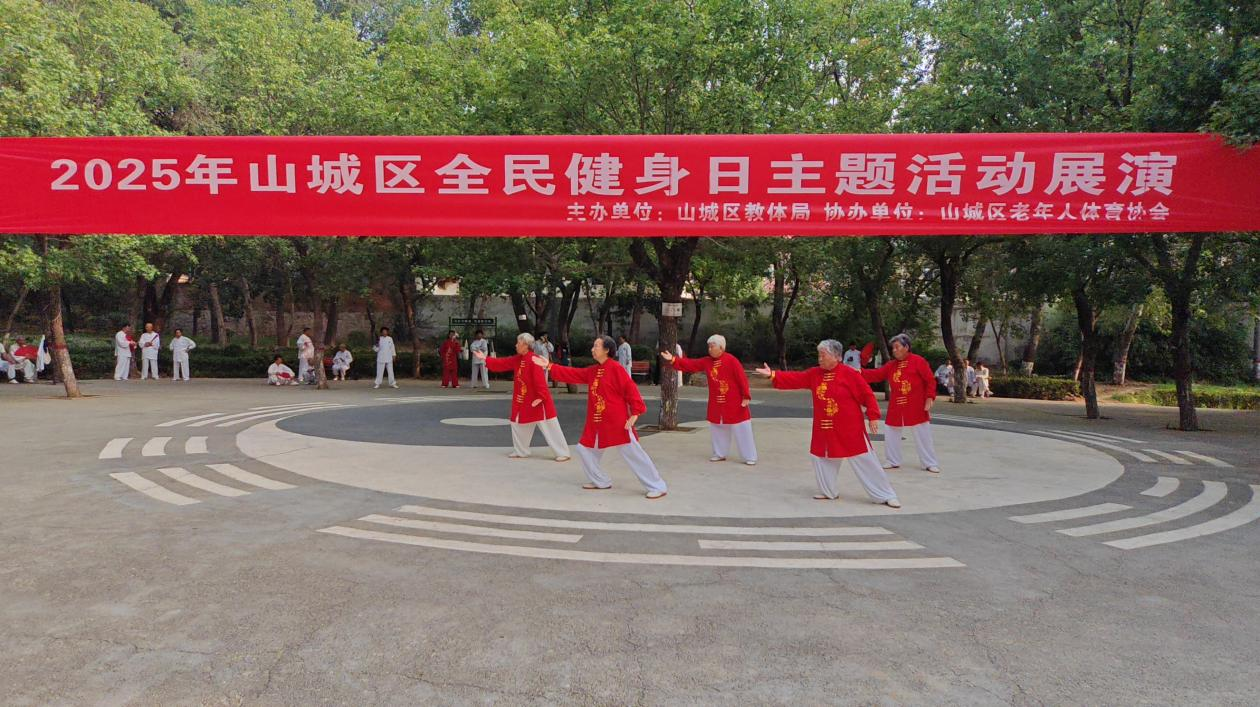 图片 2