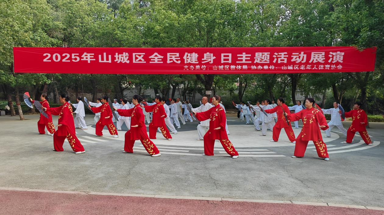 图片 3
