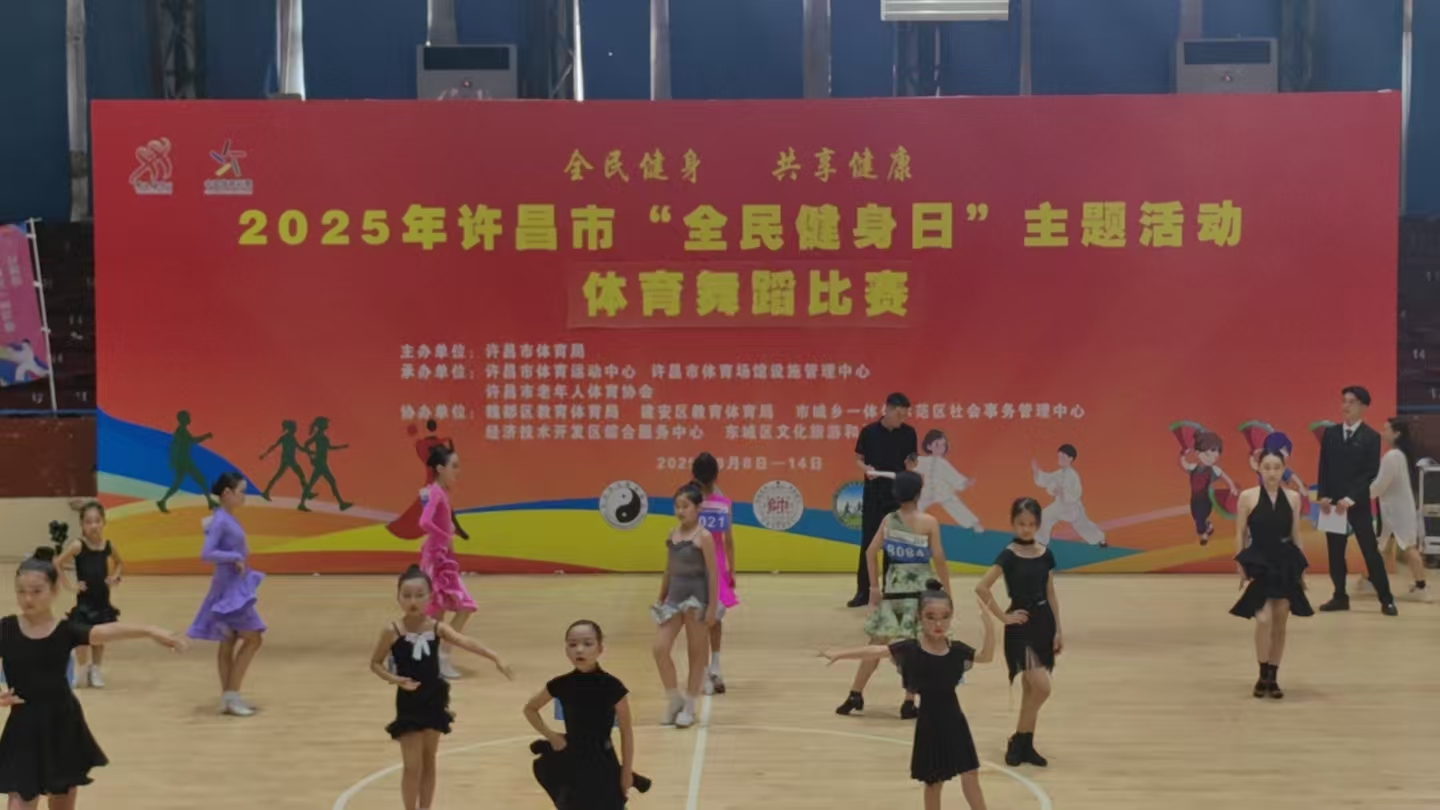 微信图片_2025-08-09_101230_123