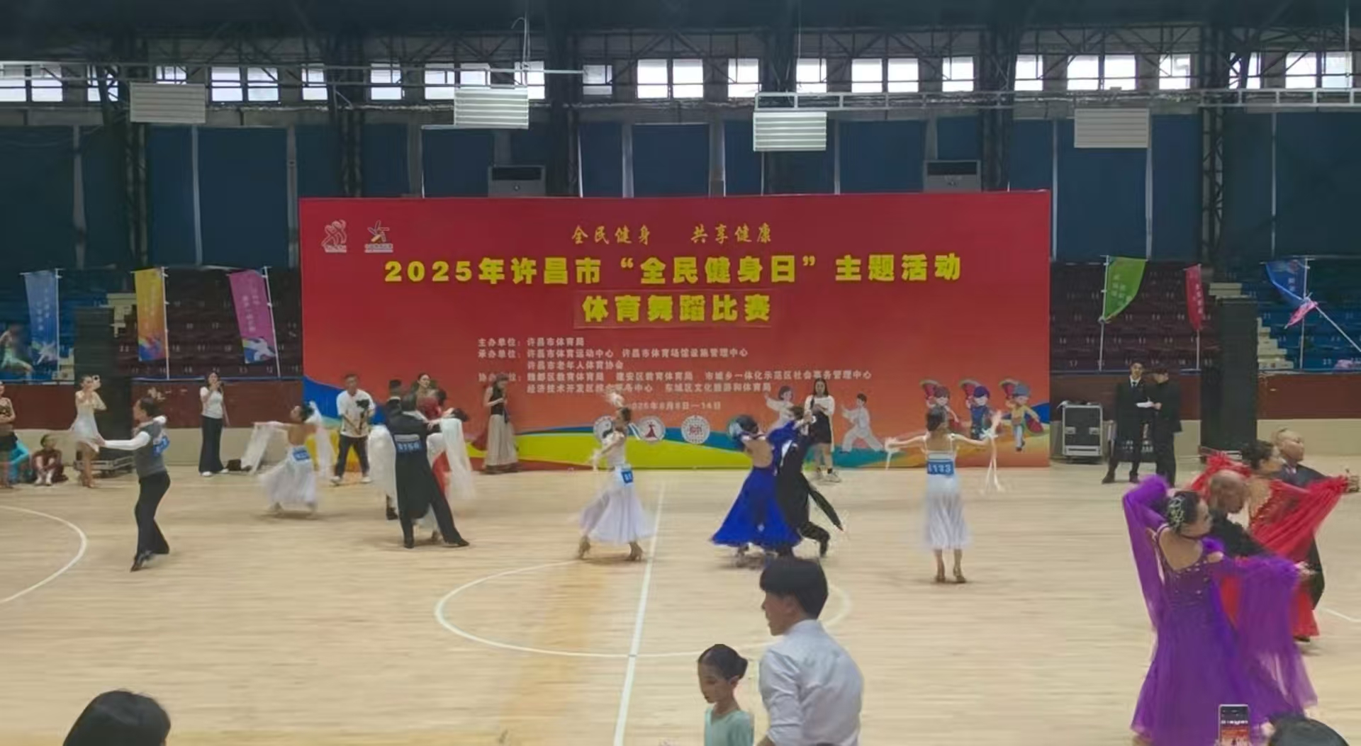 微信图片_2025-08-09_101214_818