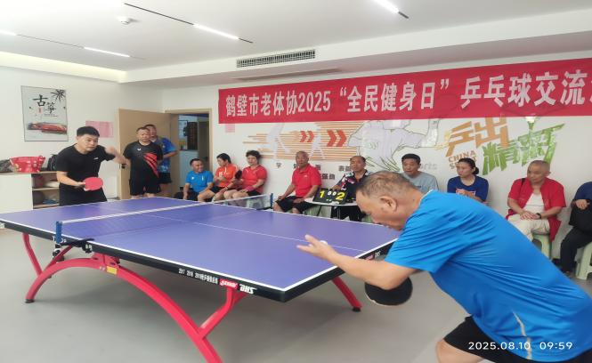 图片 2