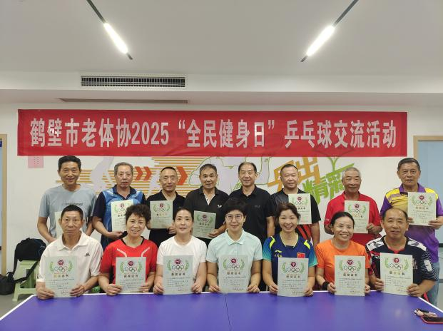 图片 7