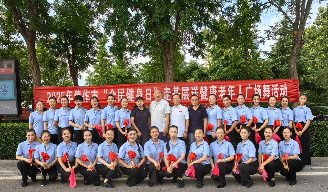 澳门新威斯尼斯人平台