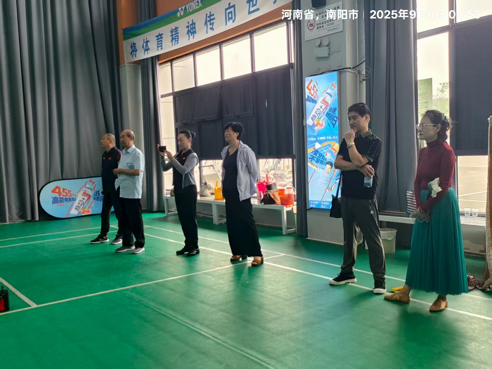 图片1