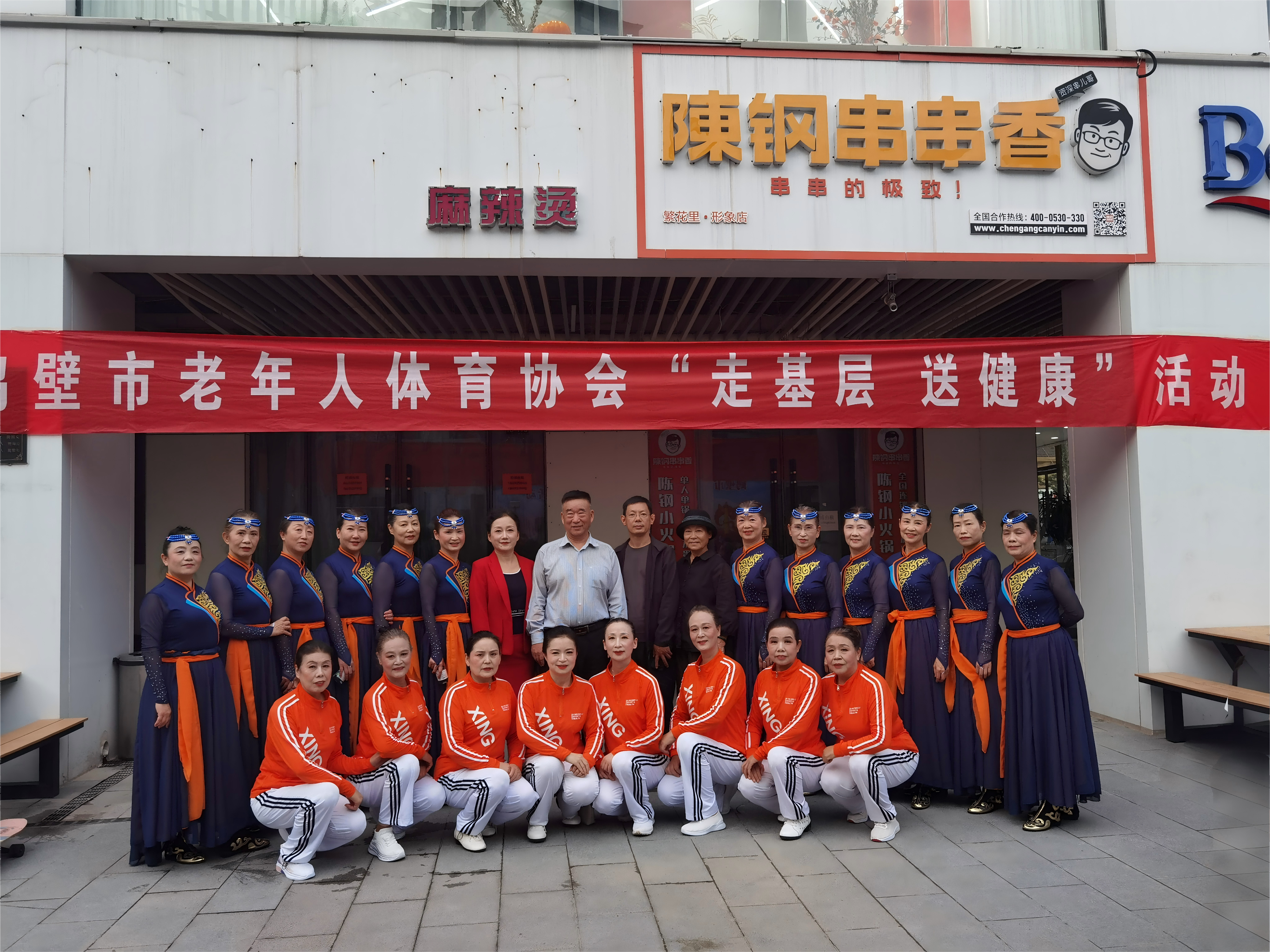 图6