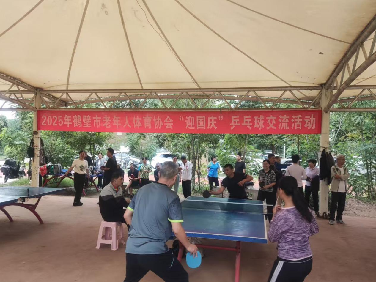 图片 1