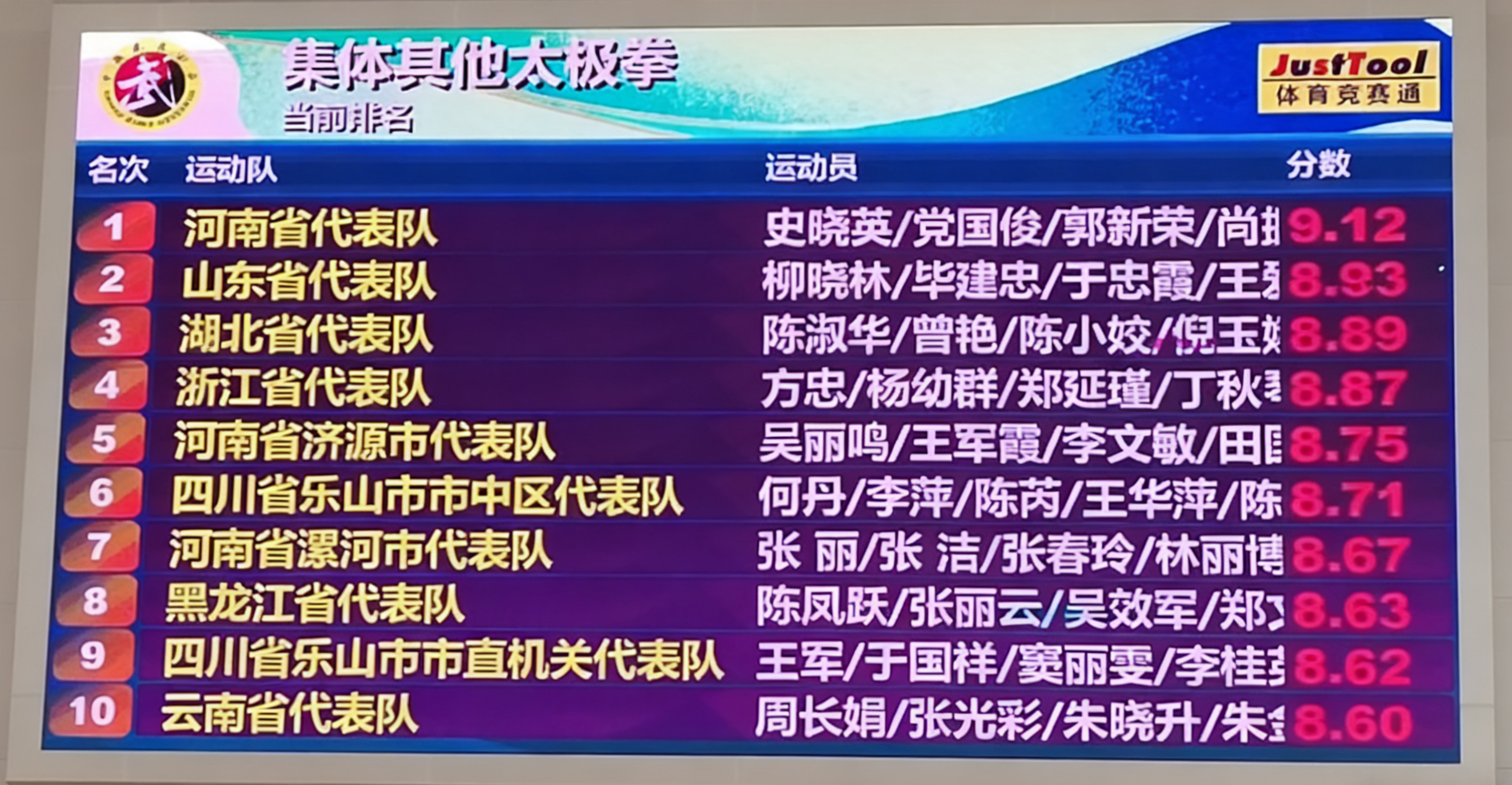 澳门新威斯尼斯人平台
