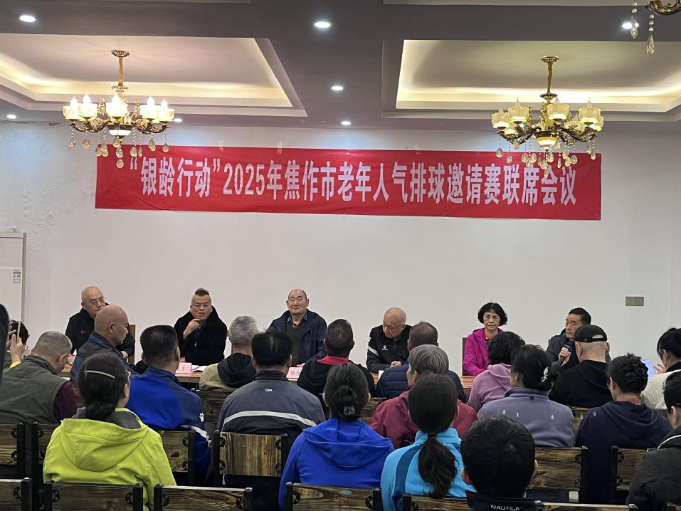 澳门新威斯尼斯人平台