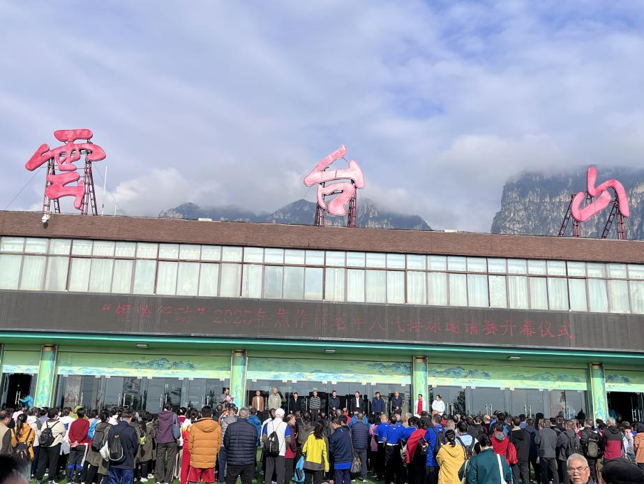 澳门新威斯尼斯人平台