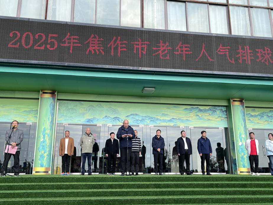 澳门新威斯尼斯人平台