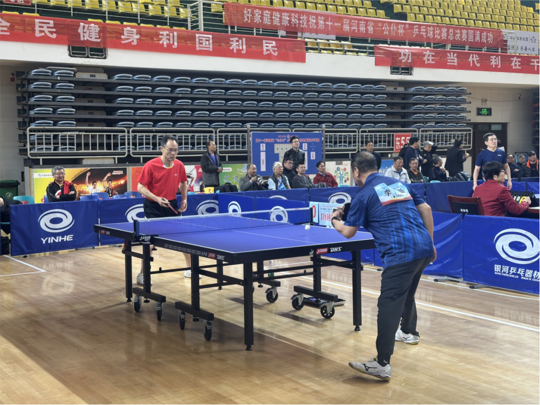 澳门新威斯尼斯人平台