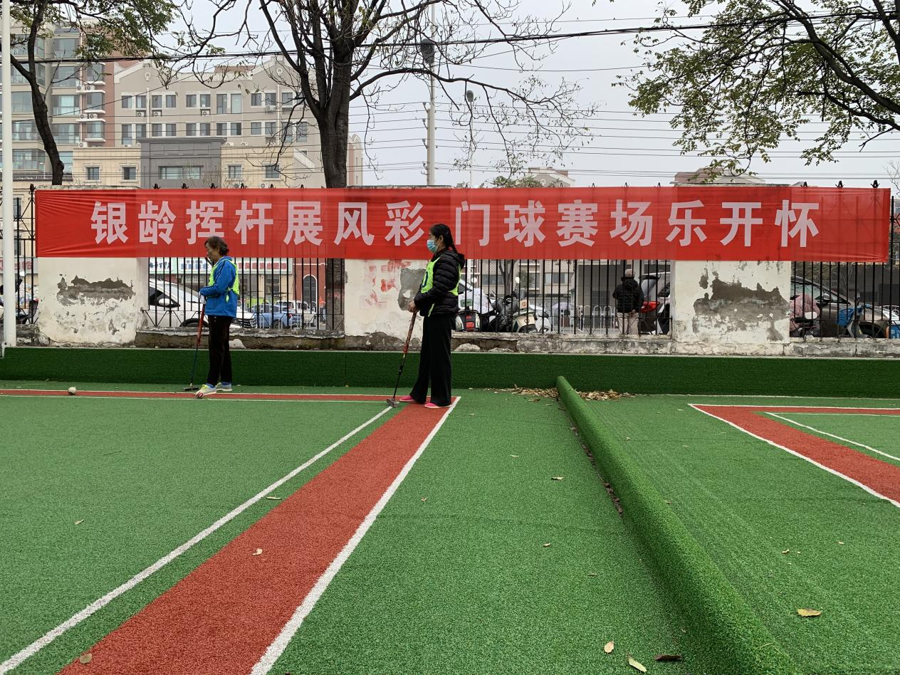 澳门新威斯尼斯人平台