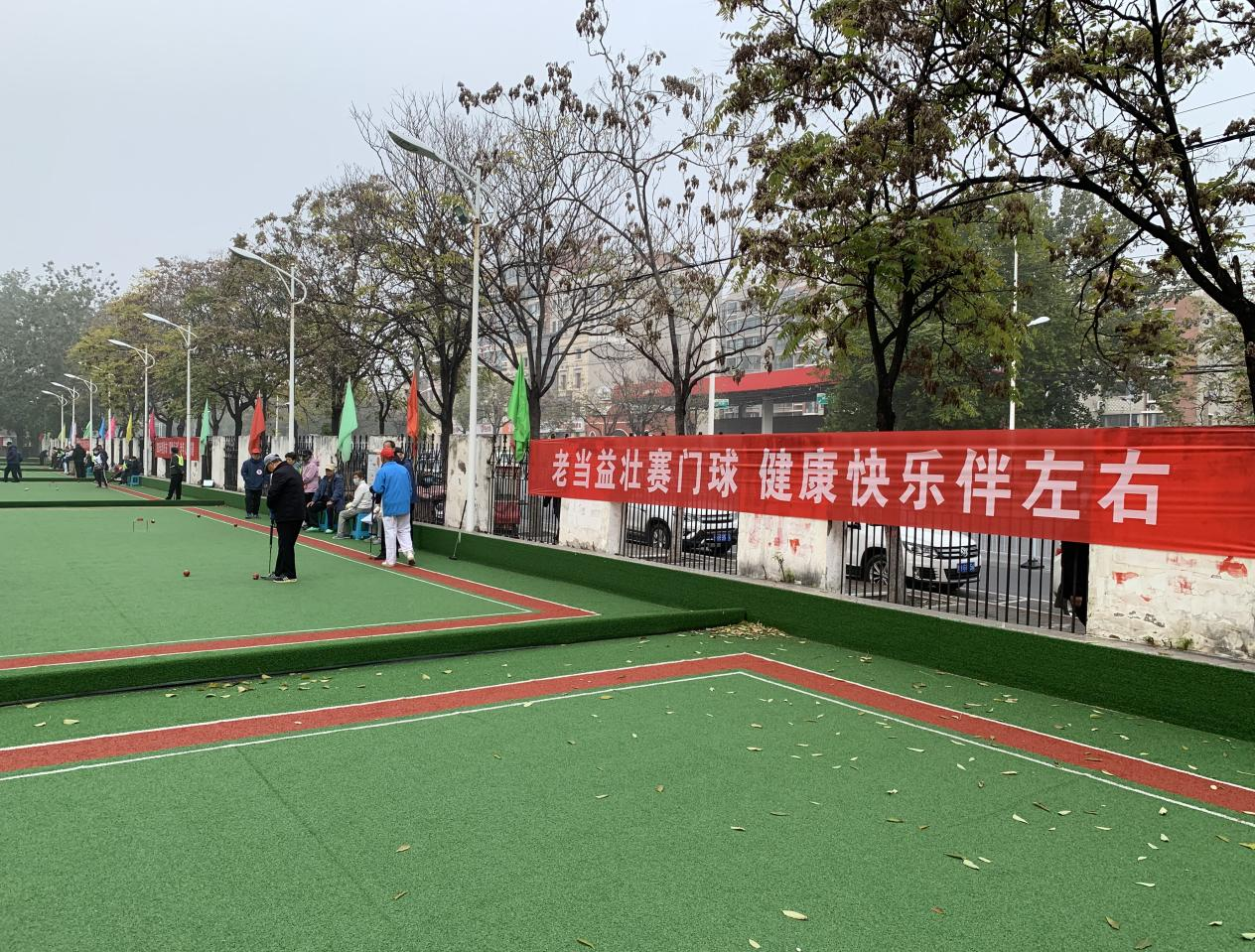 澳门新威斯尼斯人平台