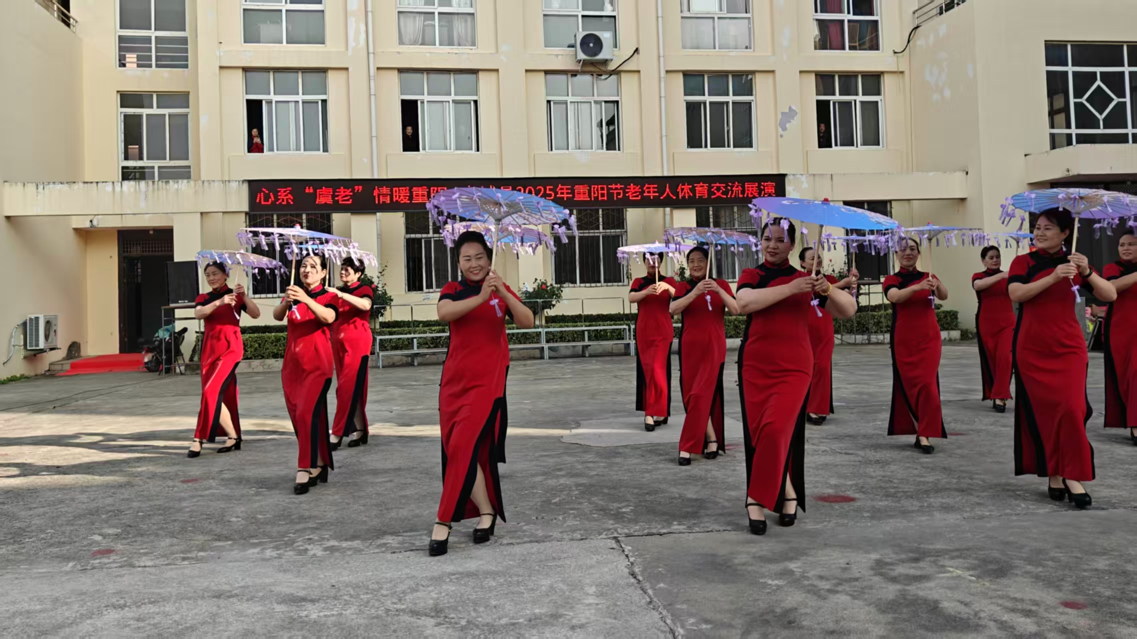 6虞城县爱心舞蹈队《国色天香》