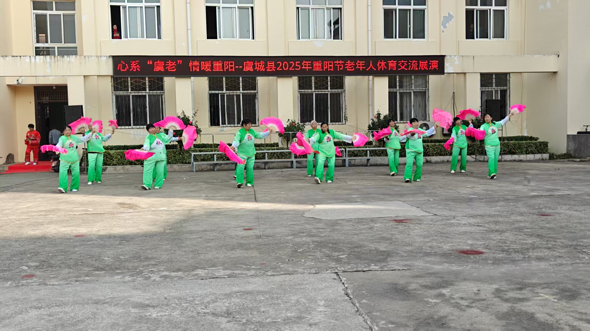 7木兰秧歌队《拥军秧歌》