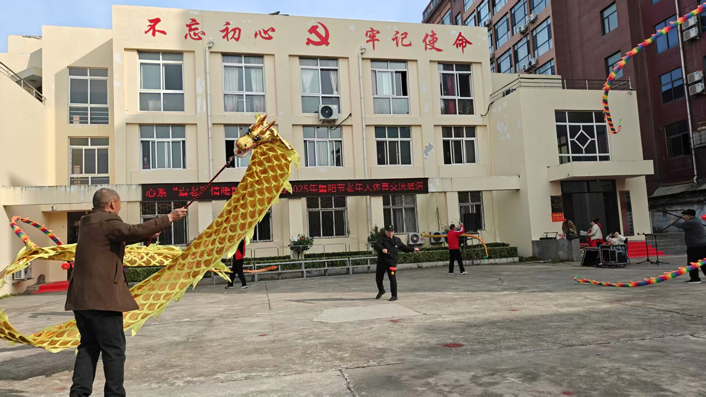 12虞城县空竹协会 中华龙表演