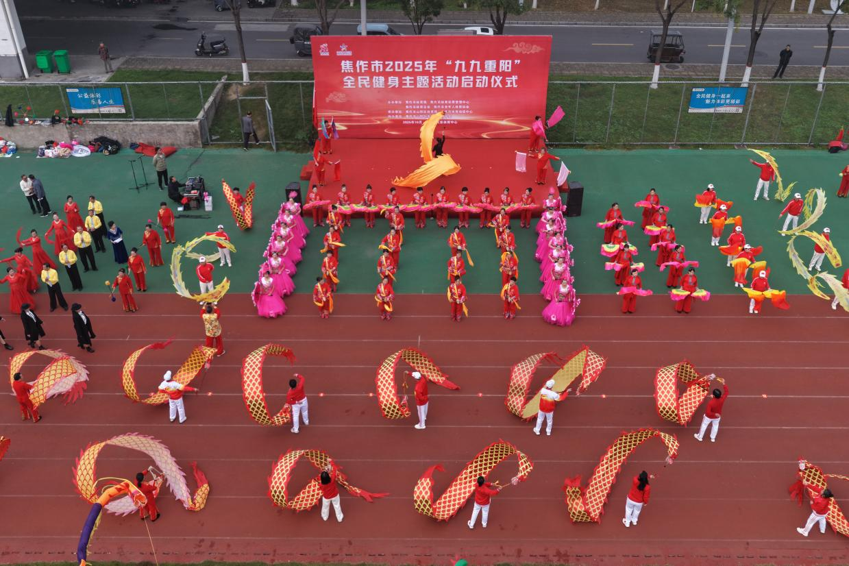 澳门新威斯尼斯人平台