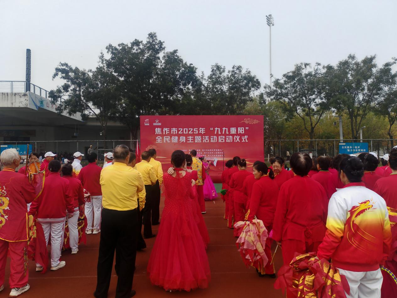 澳门新威斯尼斯人平台