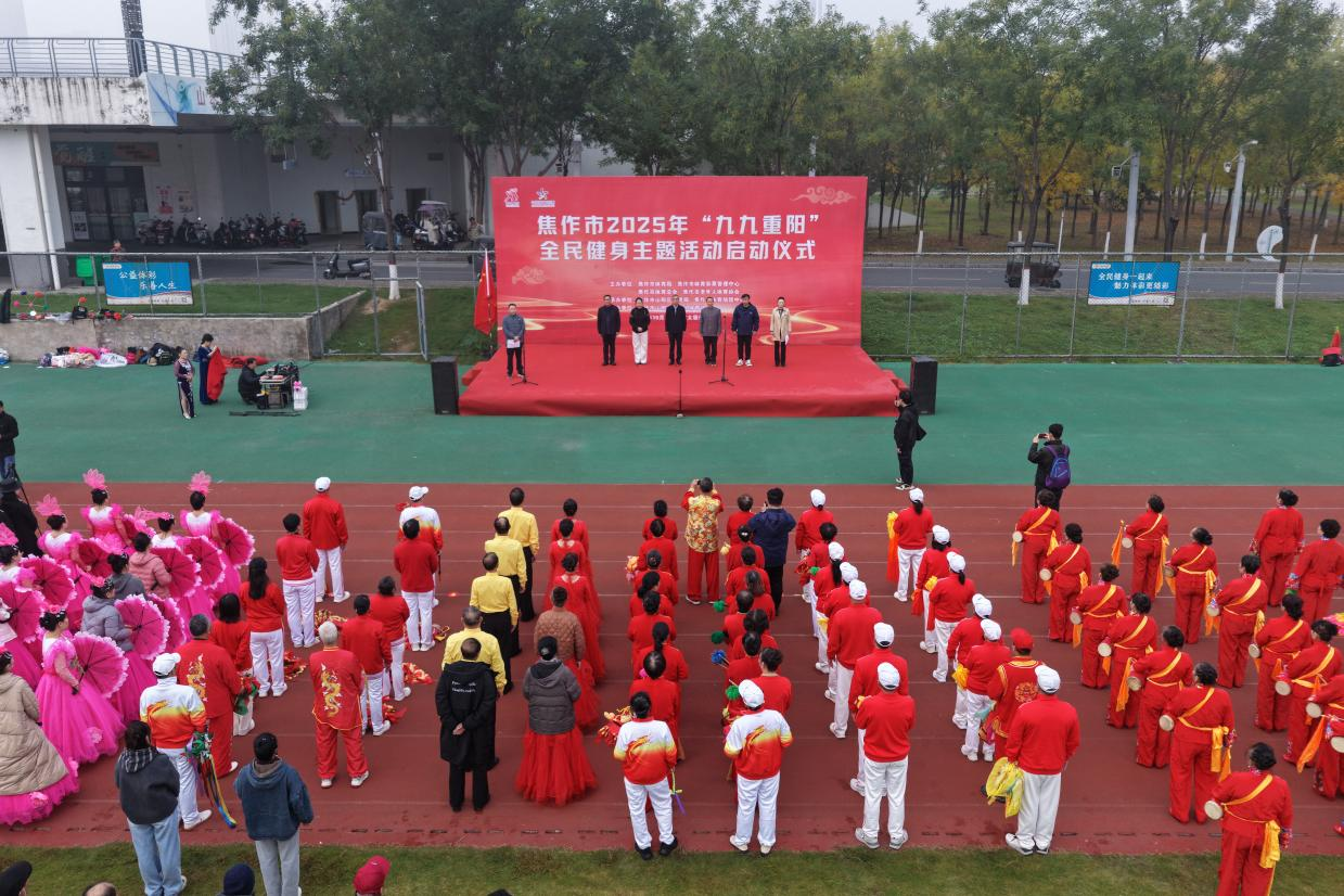 澳门新威斯尼斯人平台