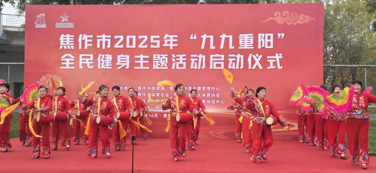 澳门新威斯尼斯人平台