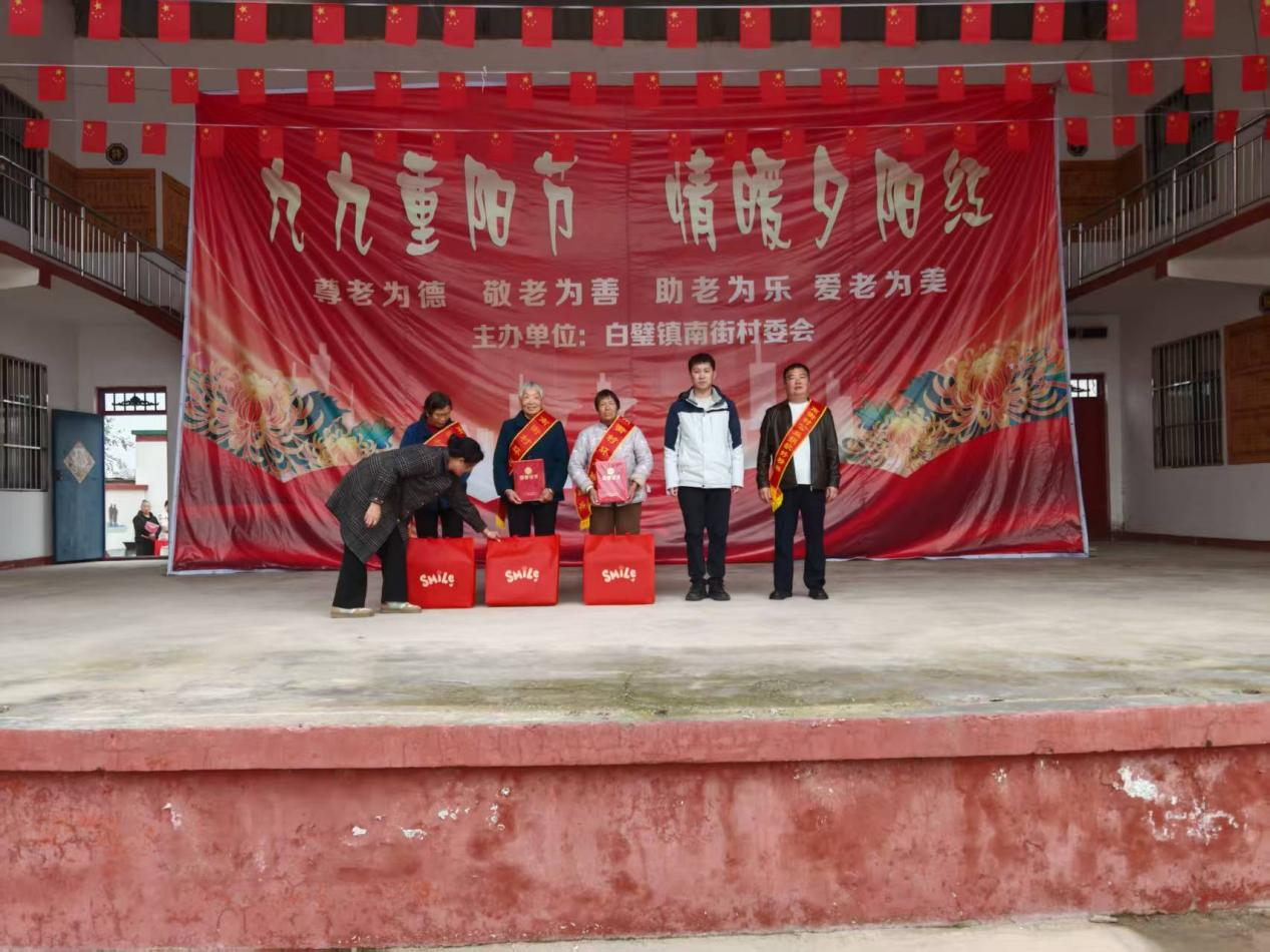 微信图片_20251031092312_122_344