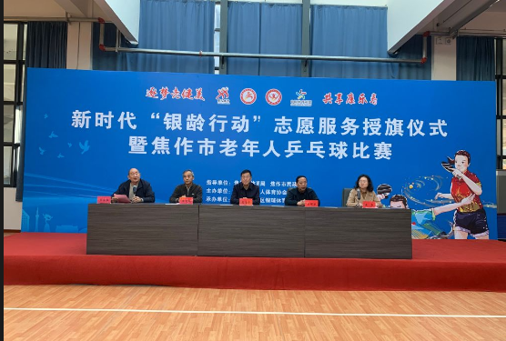 澳门新威斯尼斯人平台