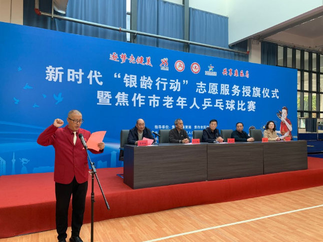 澳门新威斯尼斯人平台