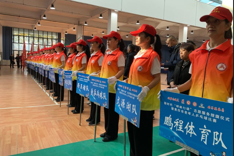 澳门新威斯尼斯人平台